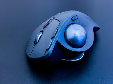 Logicool MX ERGO