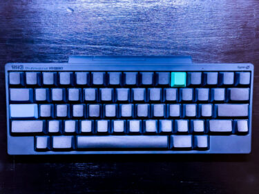 【25周年】HHKBの新カラーキーキャップがキター！